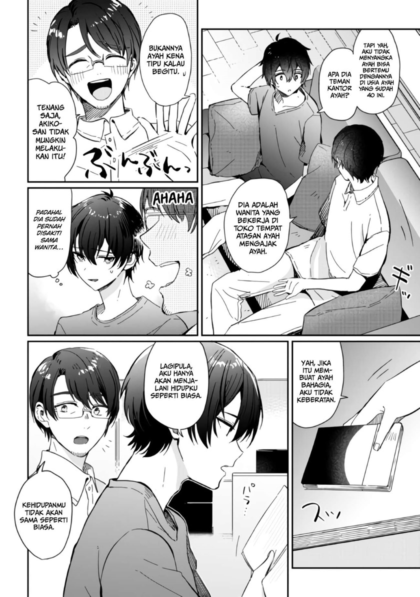 Baca Gimai Seikatsu - Chapter 1.1 halaman 5