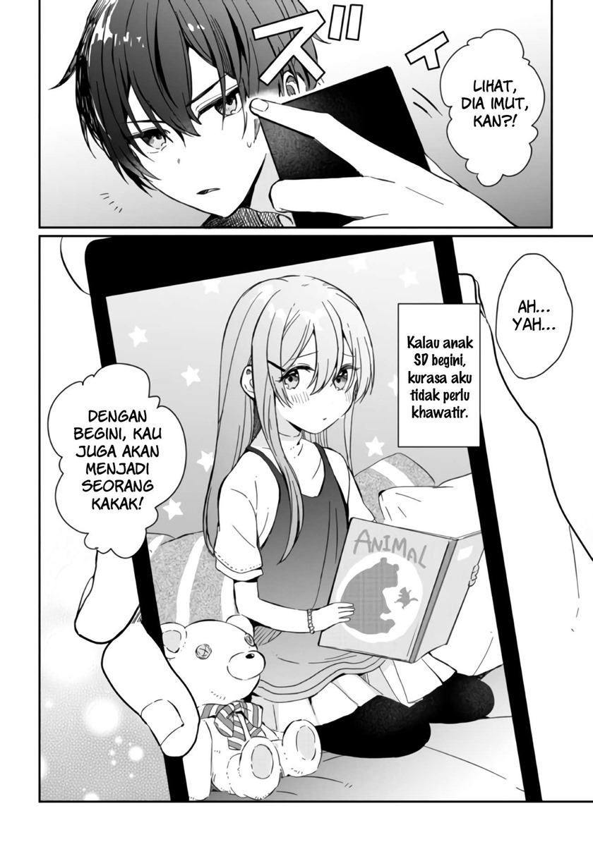 Baca Gimai Seikatsu - Chapter 1.1 halaman 7