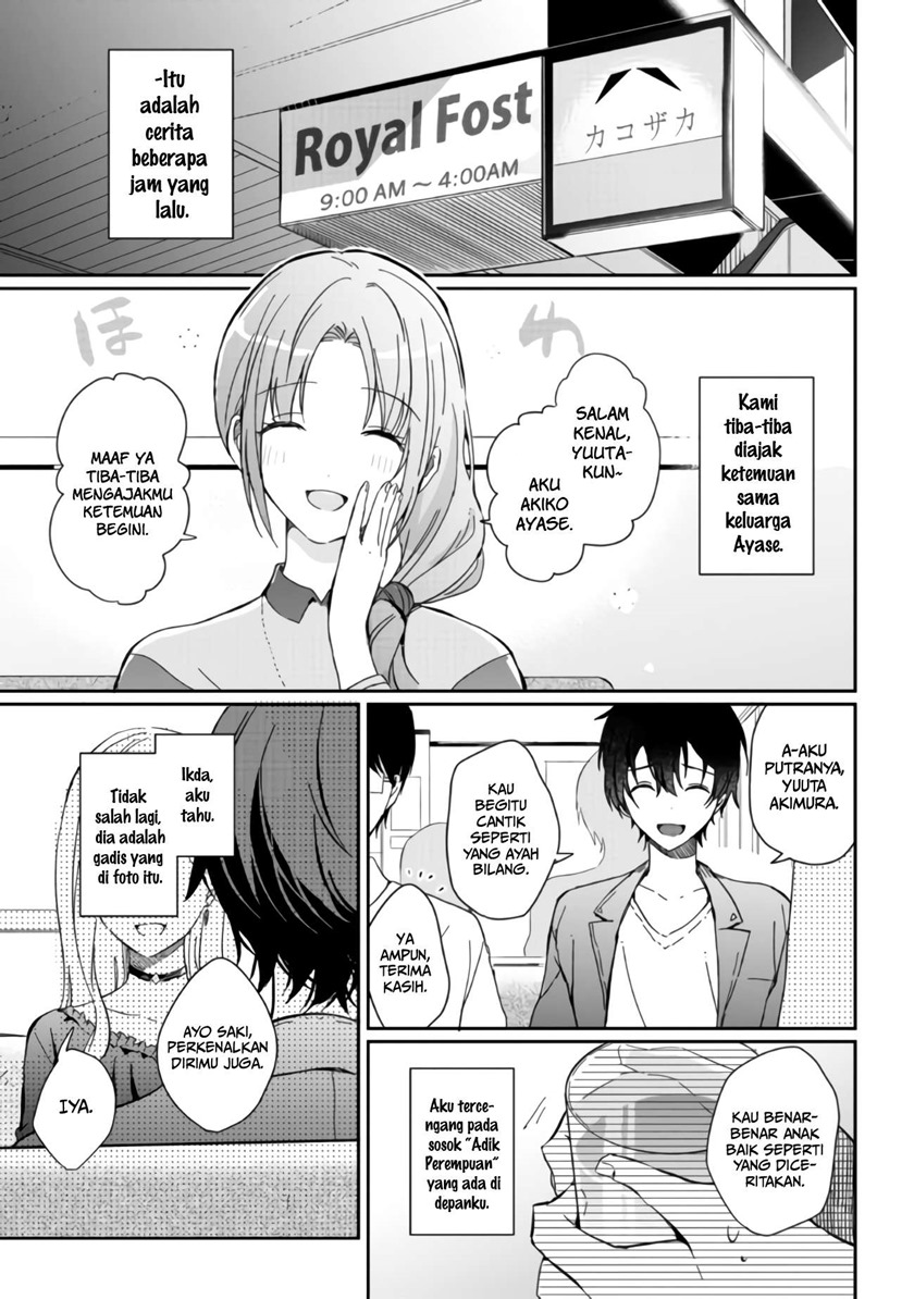 Baca Gimai Seikatsu - Chapter 1.1 halaman 8