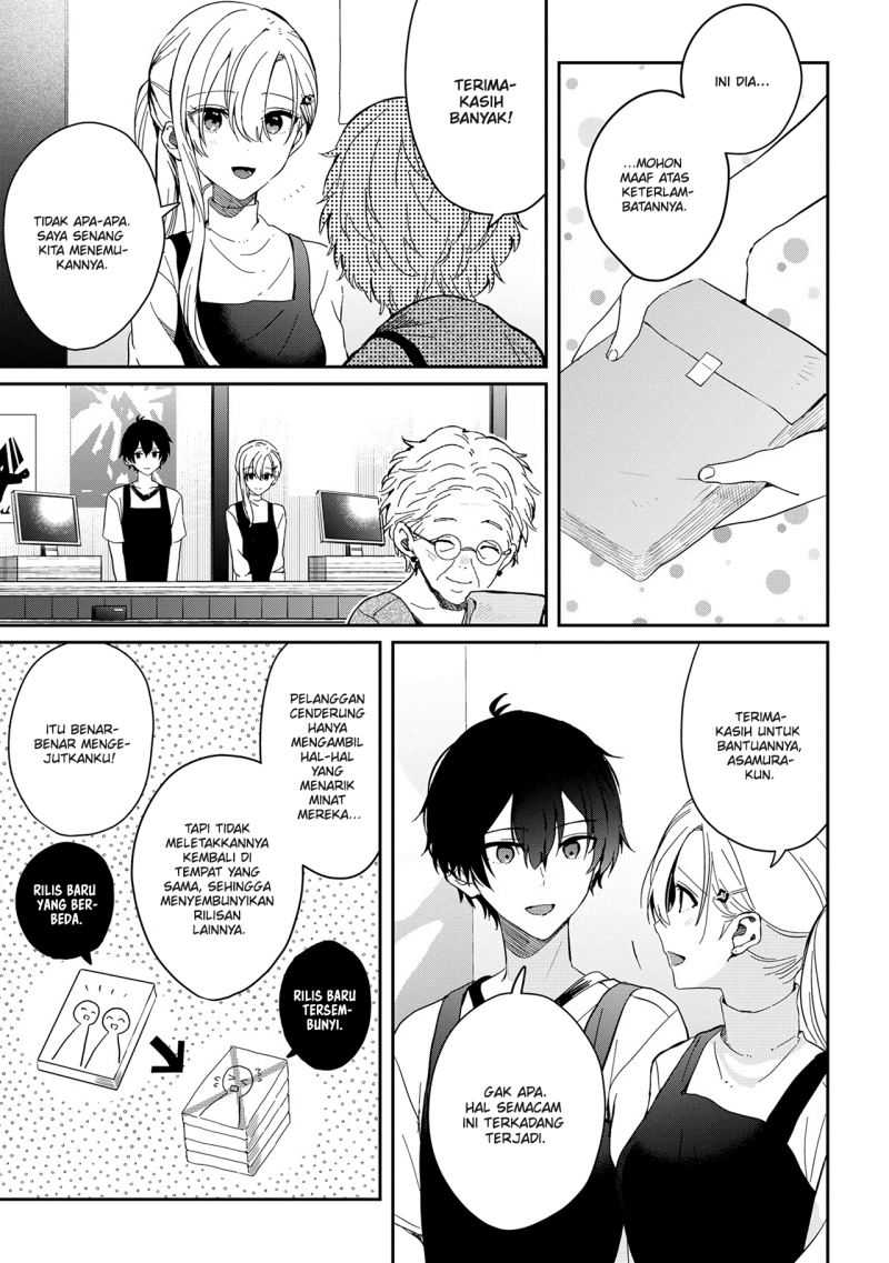 Baca Gimai Seikatsu - Chapter 12.2 halaman 10