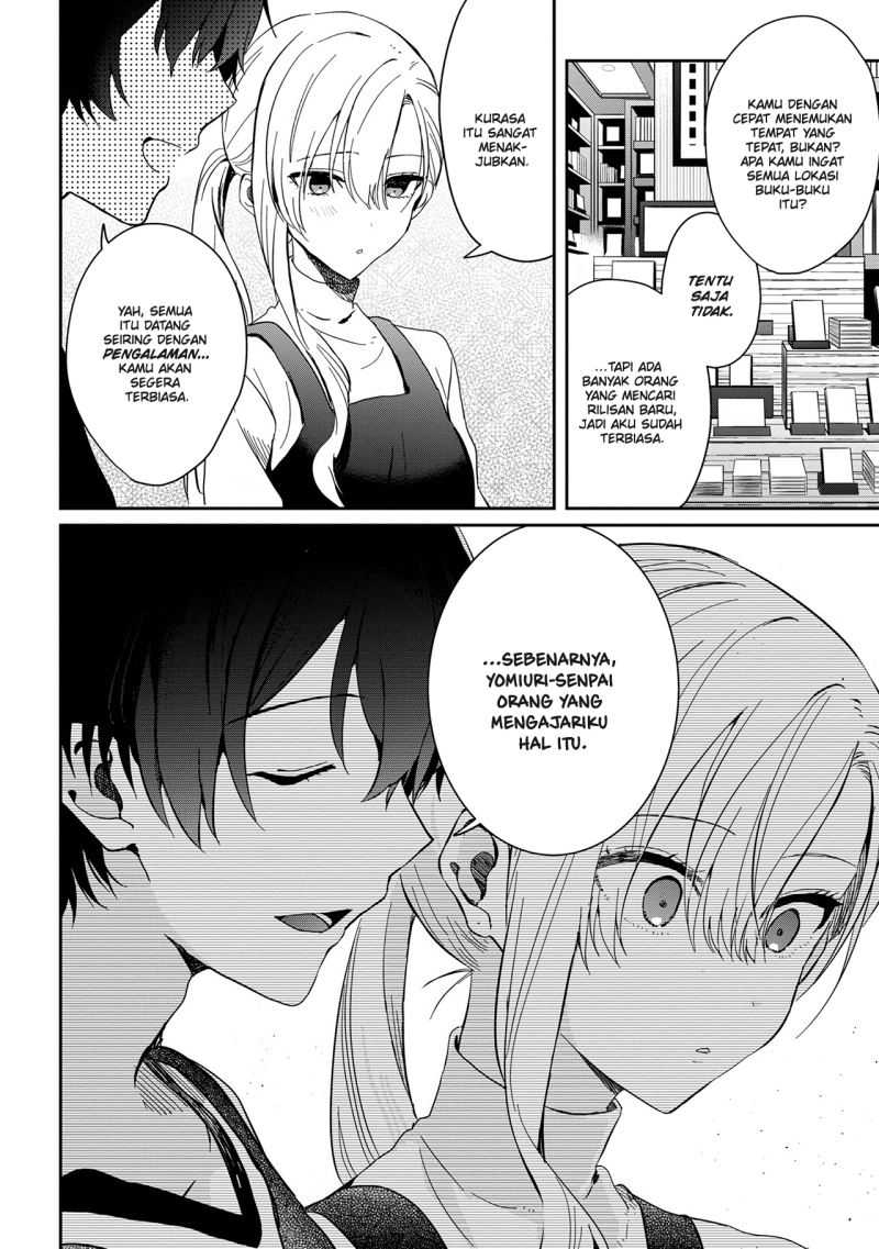 Baca Gimai Seikatsu - Chapter 12.2 halaman 11