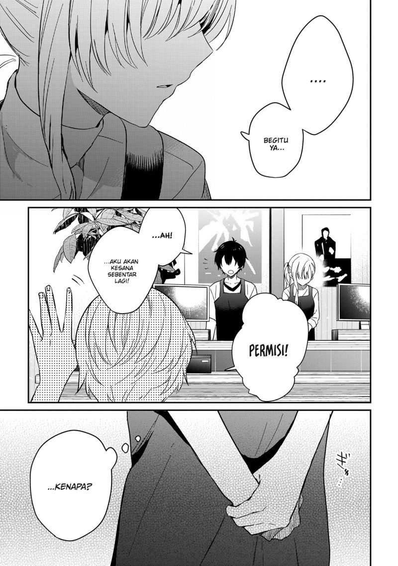 Baca Gimai Seikatsu - Chapter 12.2 halaman 12