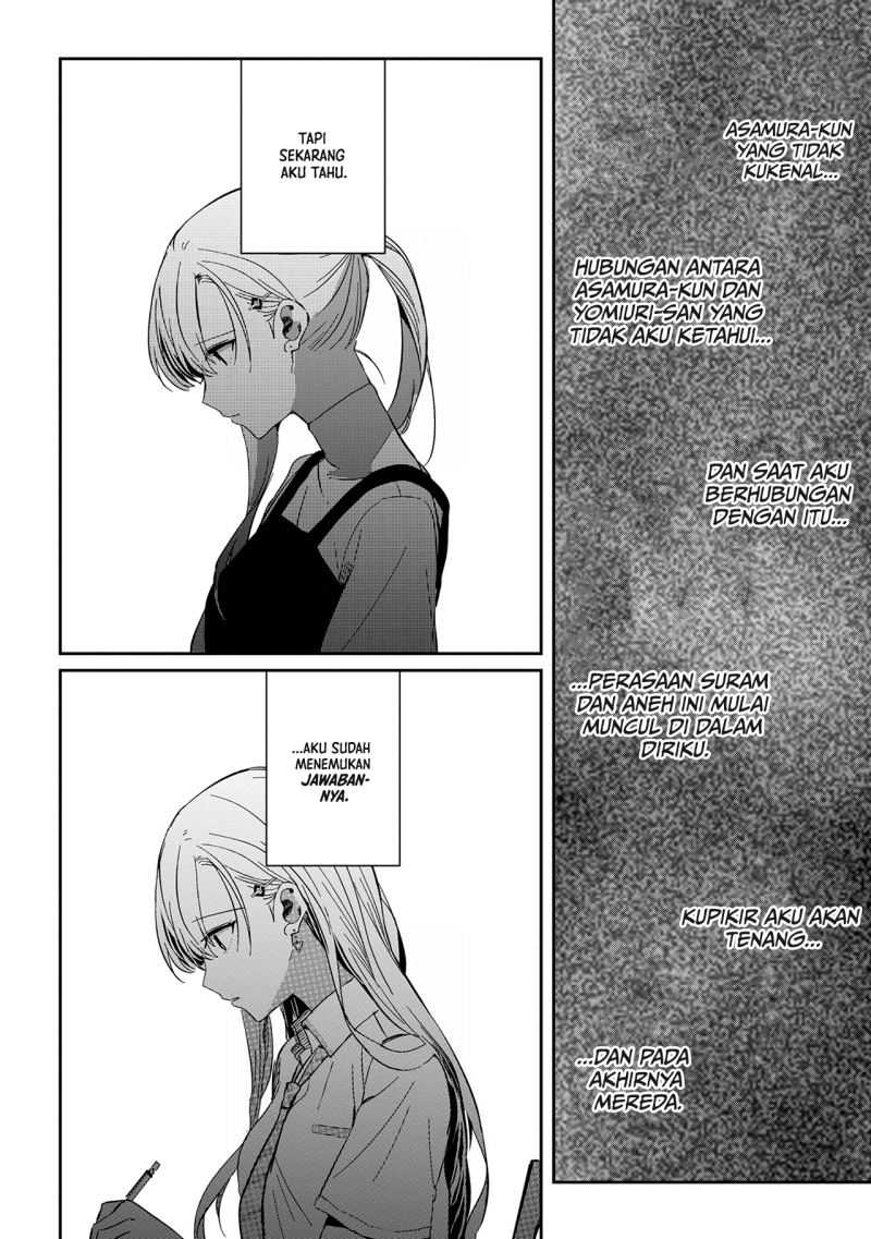 Baca Gimai Seikatsu - Chapter 12.2 halaman 13