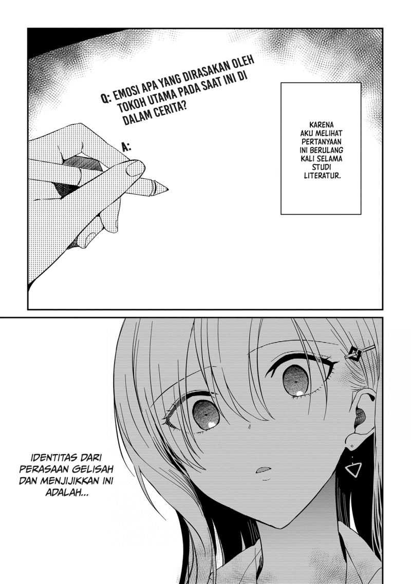 Baca Gimai Seikatsu - Chapter 12.2 halaman 14