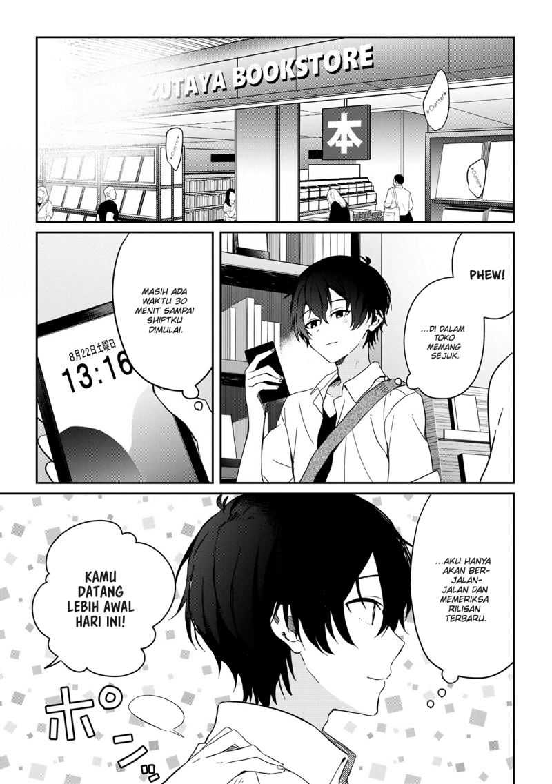 Baca Gimai Seikatsu - Chapter 12.2 halaman 2