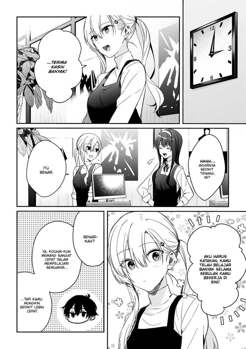 Baca Gimai Seikatsu - Chapter 12.2 halaman 5