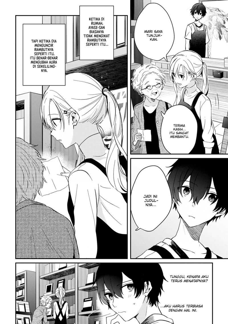 Baca Gimai Seikatsu - Chapter 12.2 halaman 7