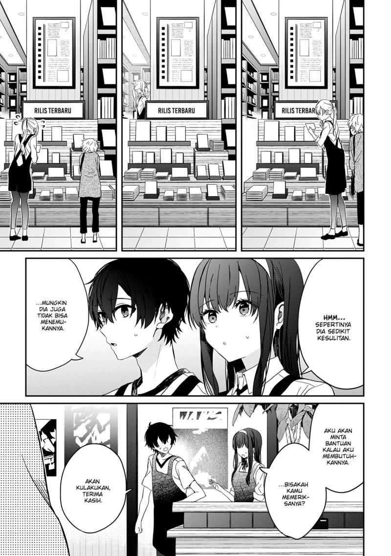 Baca Gimai Seikatsu - Chapter 12.2 halaman 8