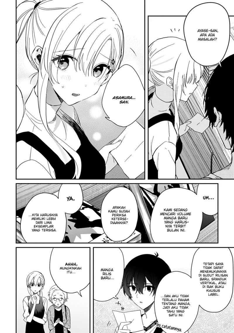 Baca Gimai Seikatsu - Chapter 12.2 halaman 9