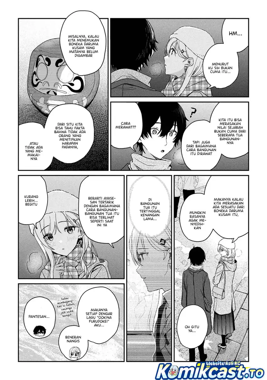 Baca Gimai Seikatsu - Chapter 36.1 halaman 6