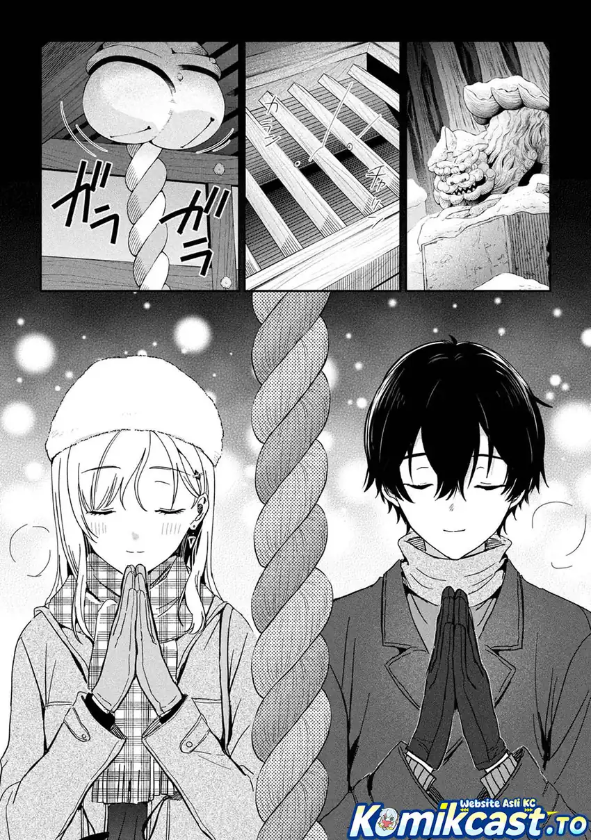 Baca Gimai Seikatsu - Chapter 36.1 halaman 7