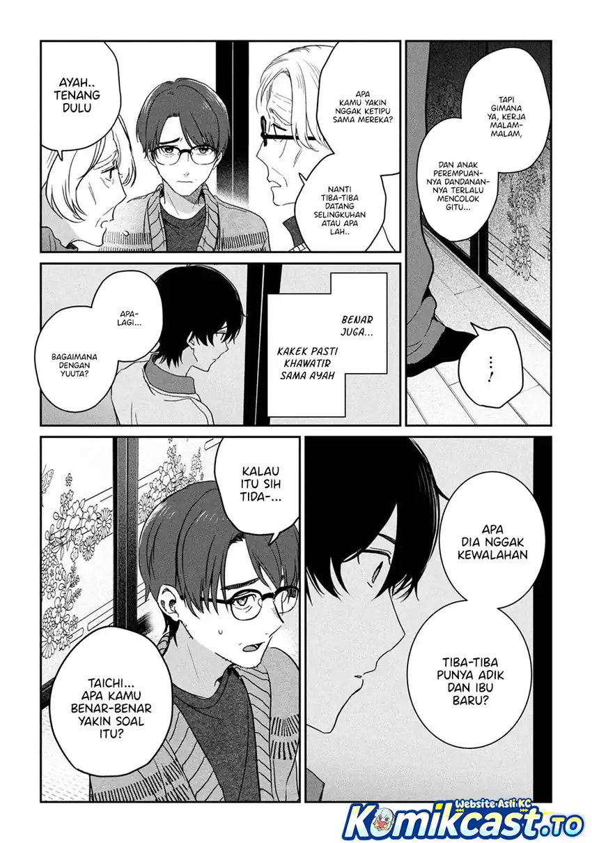 Baca Gimai Seikatsu - Chapter 36.2 halaman 13