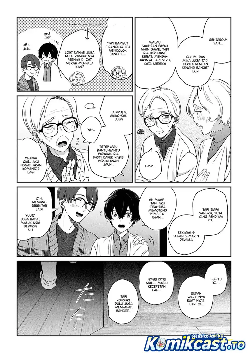 Baca Gimai Seikatsu - Chapter 36.2 halaman 16