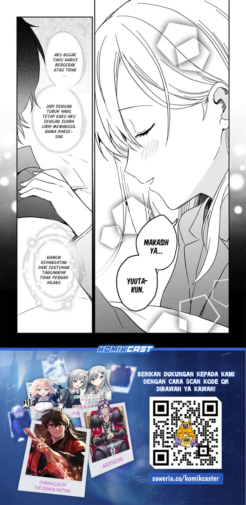 Baca Gimai Seikatsu - Chapter 36.2 halaman 19