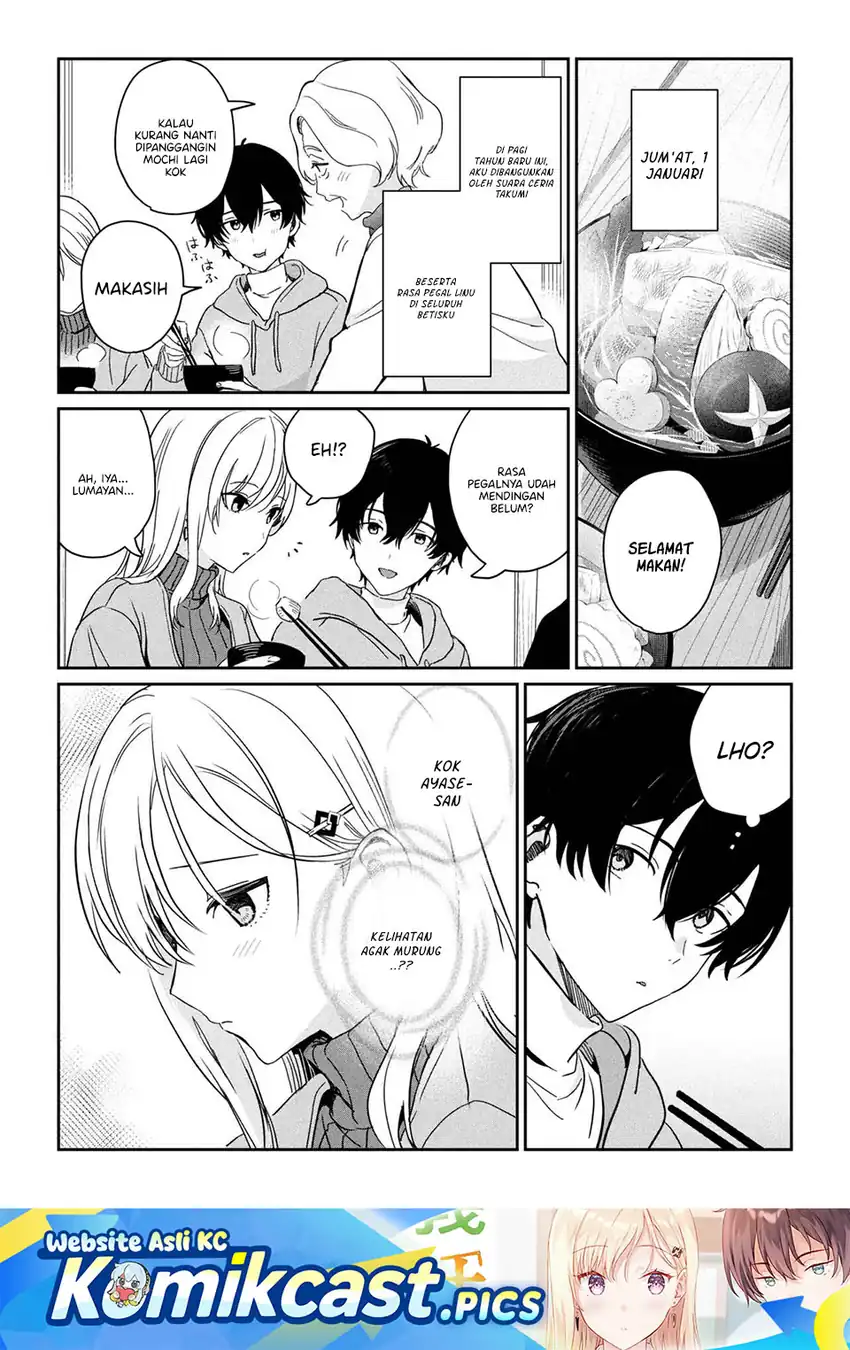 Baca Gimai Seikatsu - Chapter 36.2 halaman 2