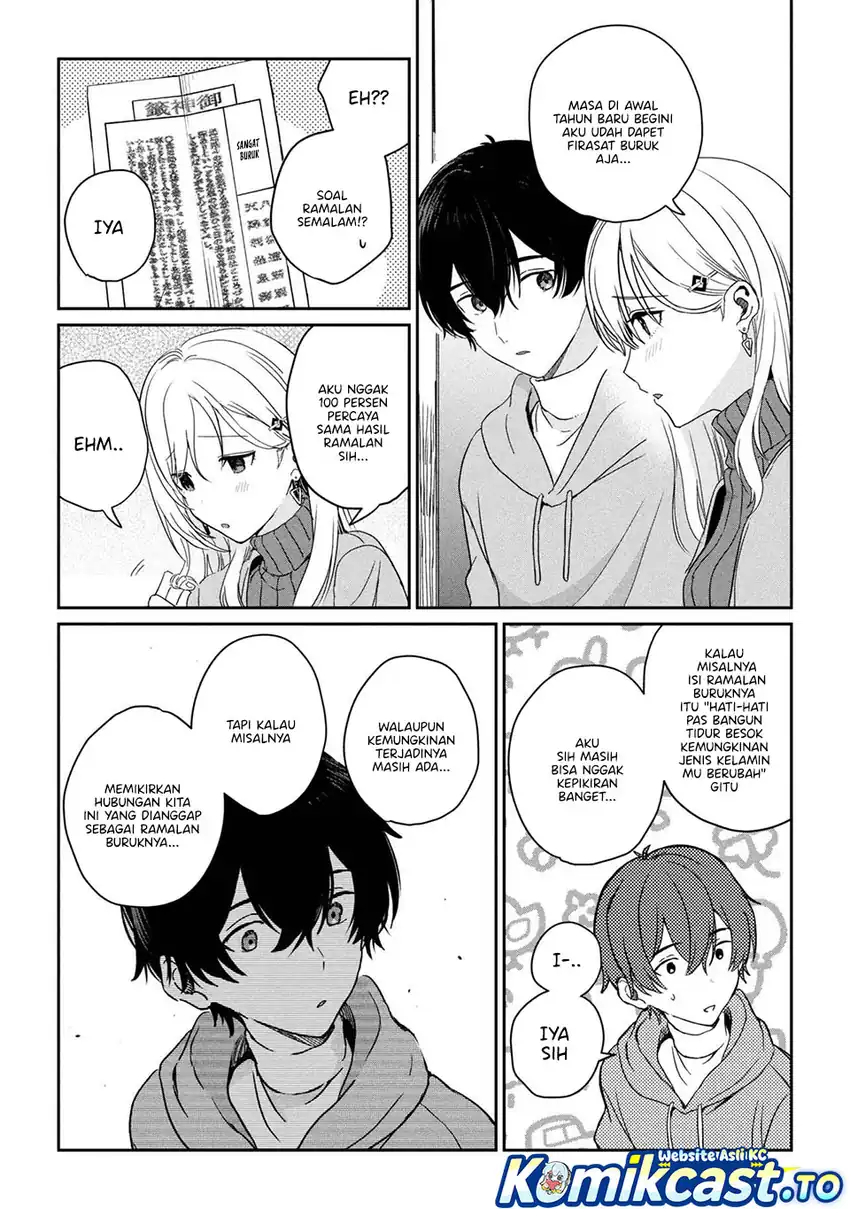 Baca Gimai Seikatsu - Chapter 36.2 halaman 4