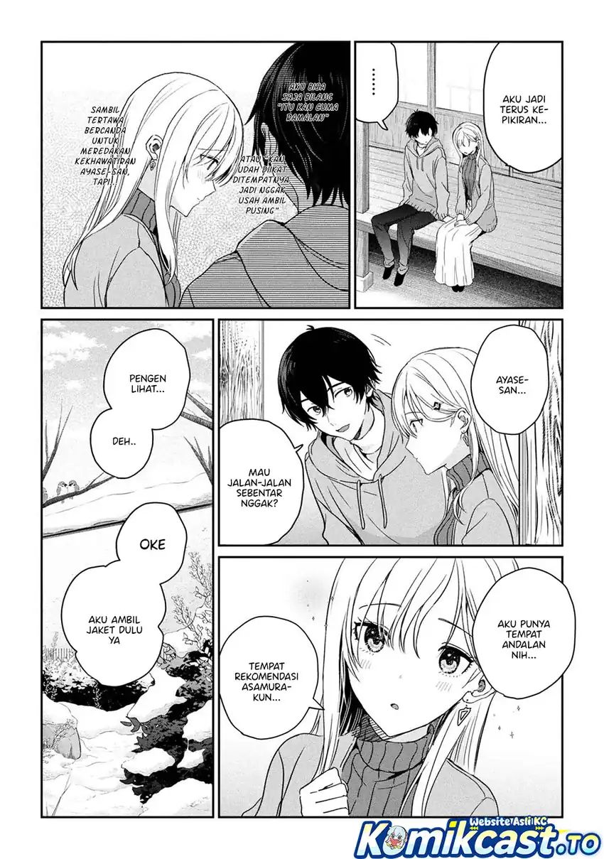 Baca Gimai Seikatsu - Chapter 36.2 halaman 5