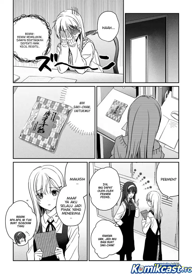 Baca Gimai Seikatsu - Chapter 37.2 halaman 6