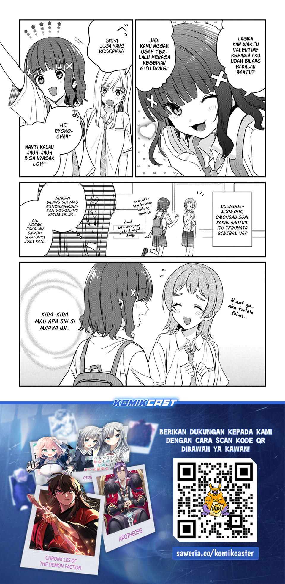 Baca Gimai Seikatsu - Chapter 38.1 halaman 10