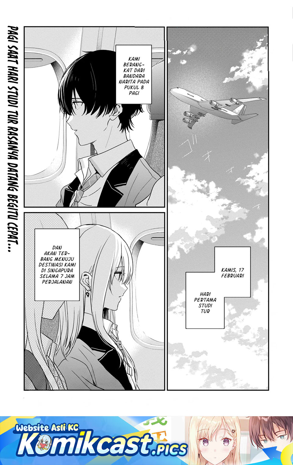 Baca Gimai Seikatsu - Chapter 38.1 halaman 2