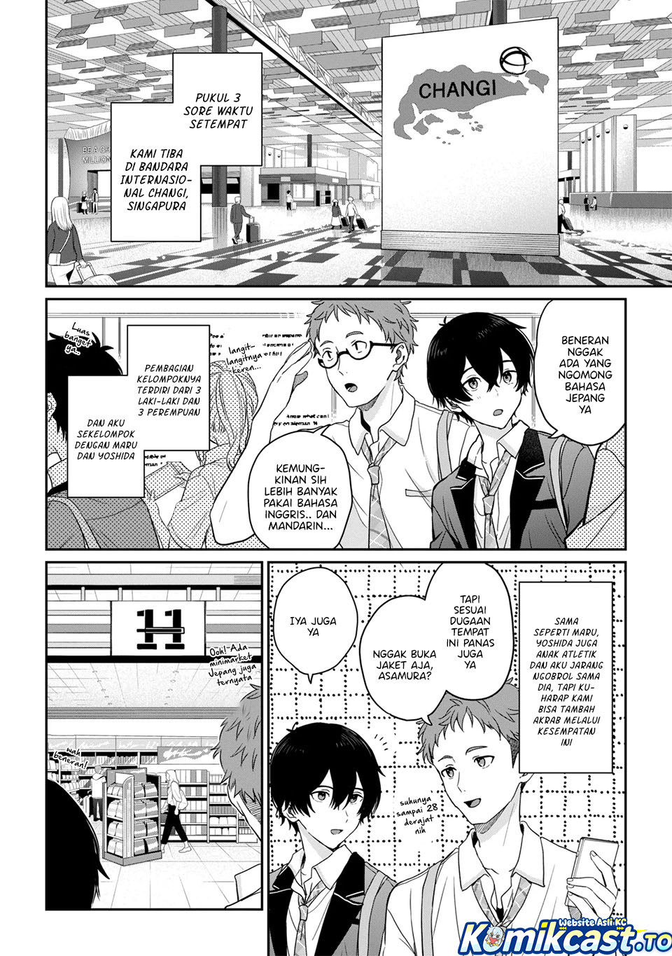 Baca Gimai Seikatsu - Chapter 38.1 halaman 3