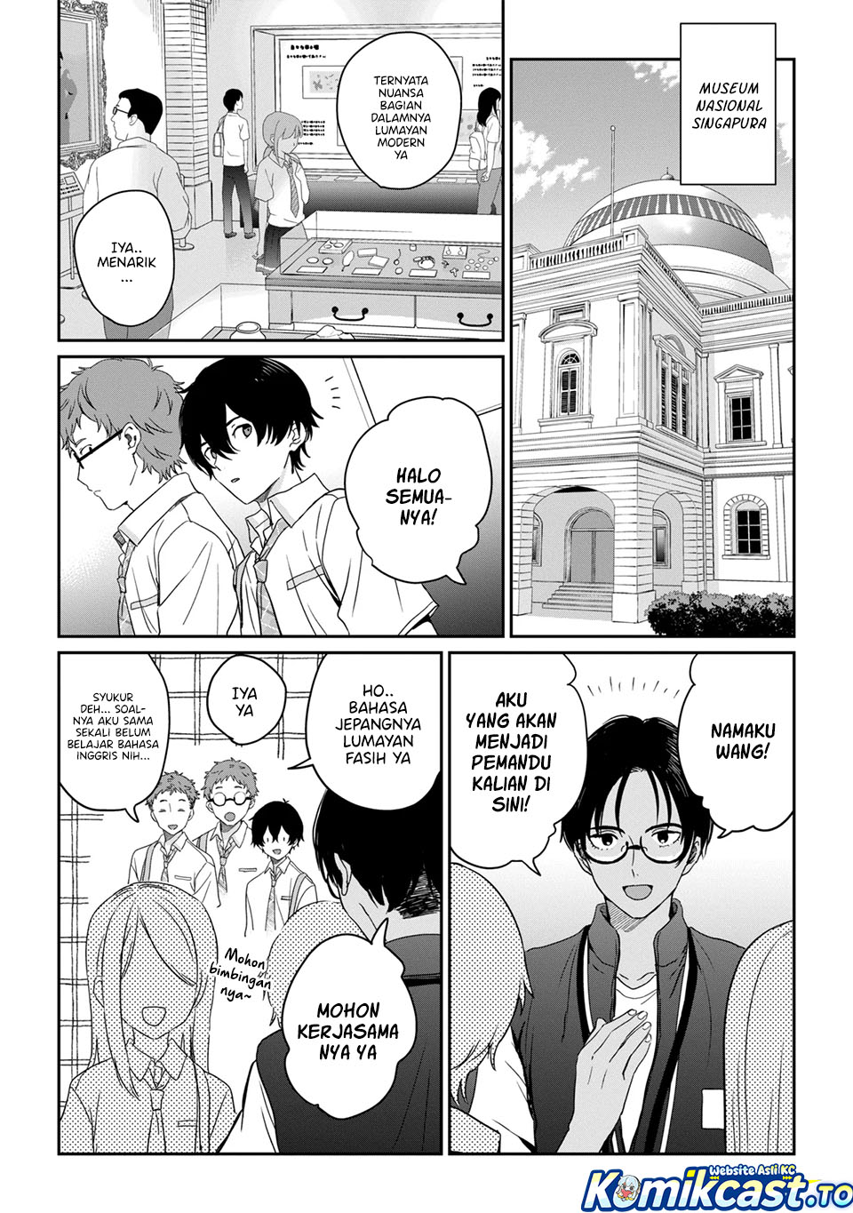 Baca Gimai Seikatsu - Chapter 38.1 halaman 5
