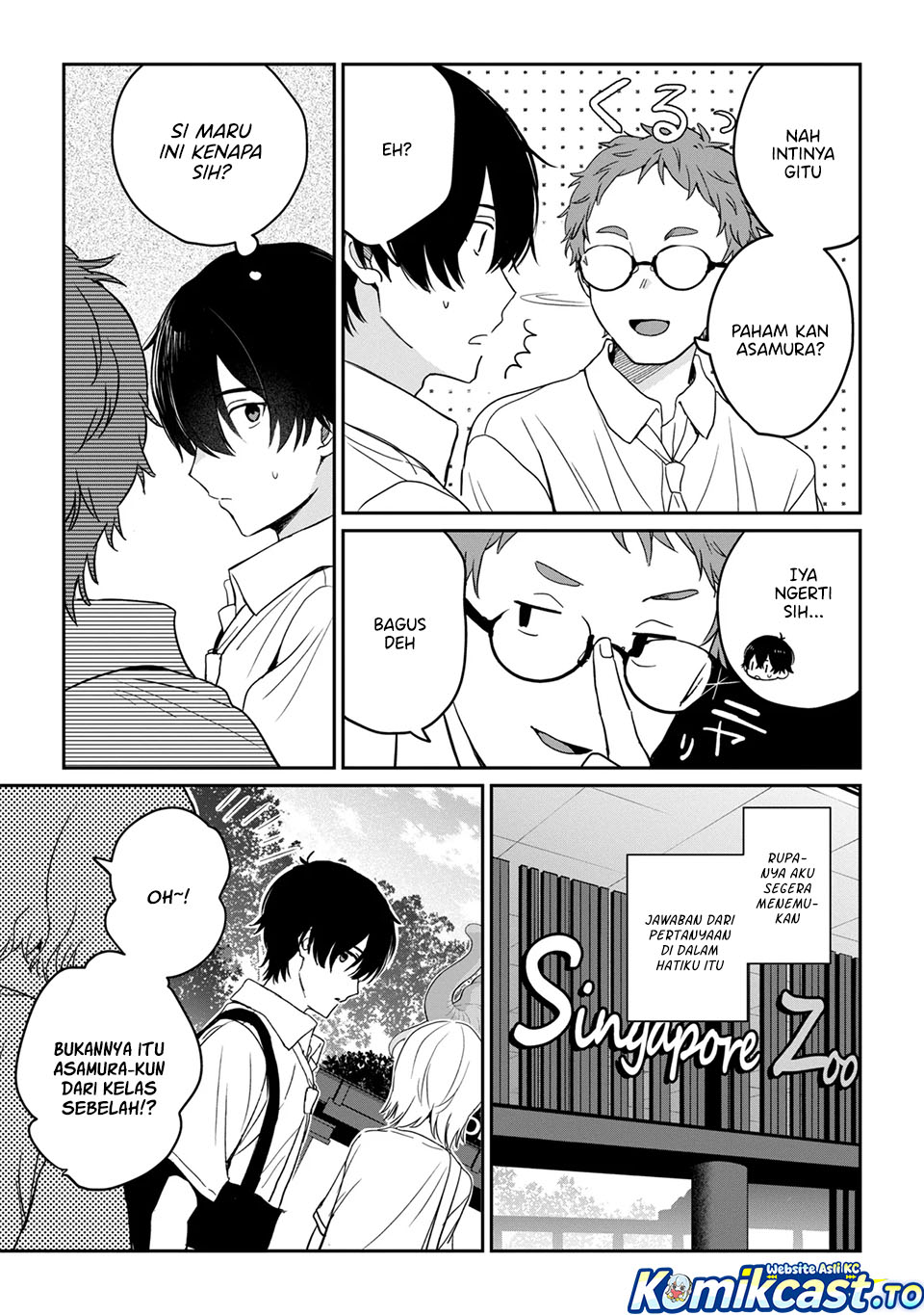 Baca Gimai Seikatsu - Chapter 38.2 halaman 11