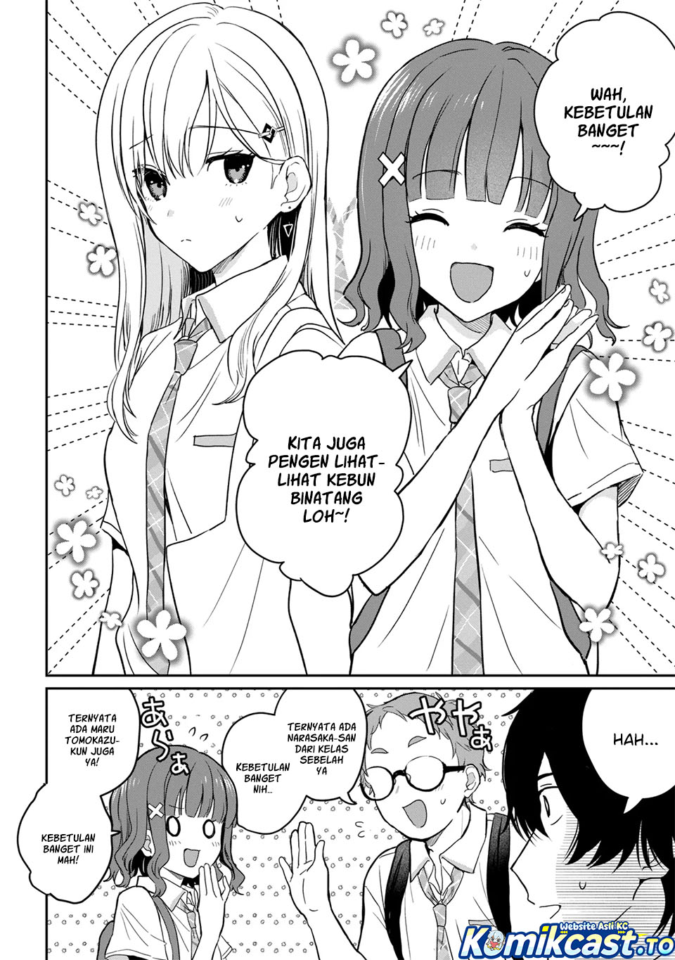 Baca Gimai Seikatsu - Chapter 38.2 halaman 12