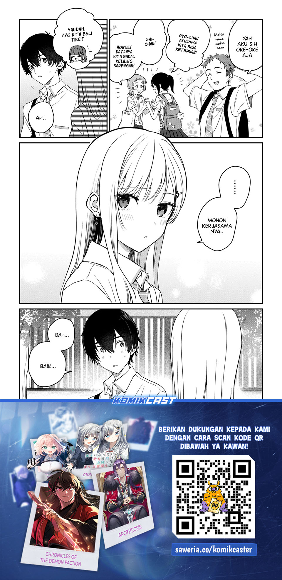 Baca Gimai Seikatsu - Chapter 38.2 halaman 14