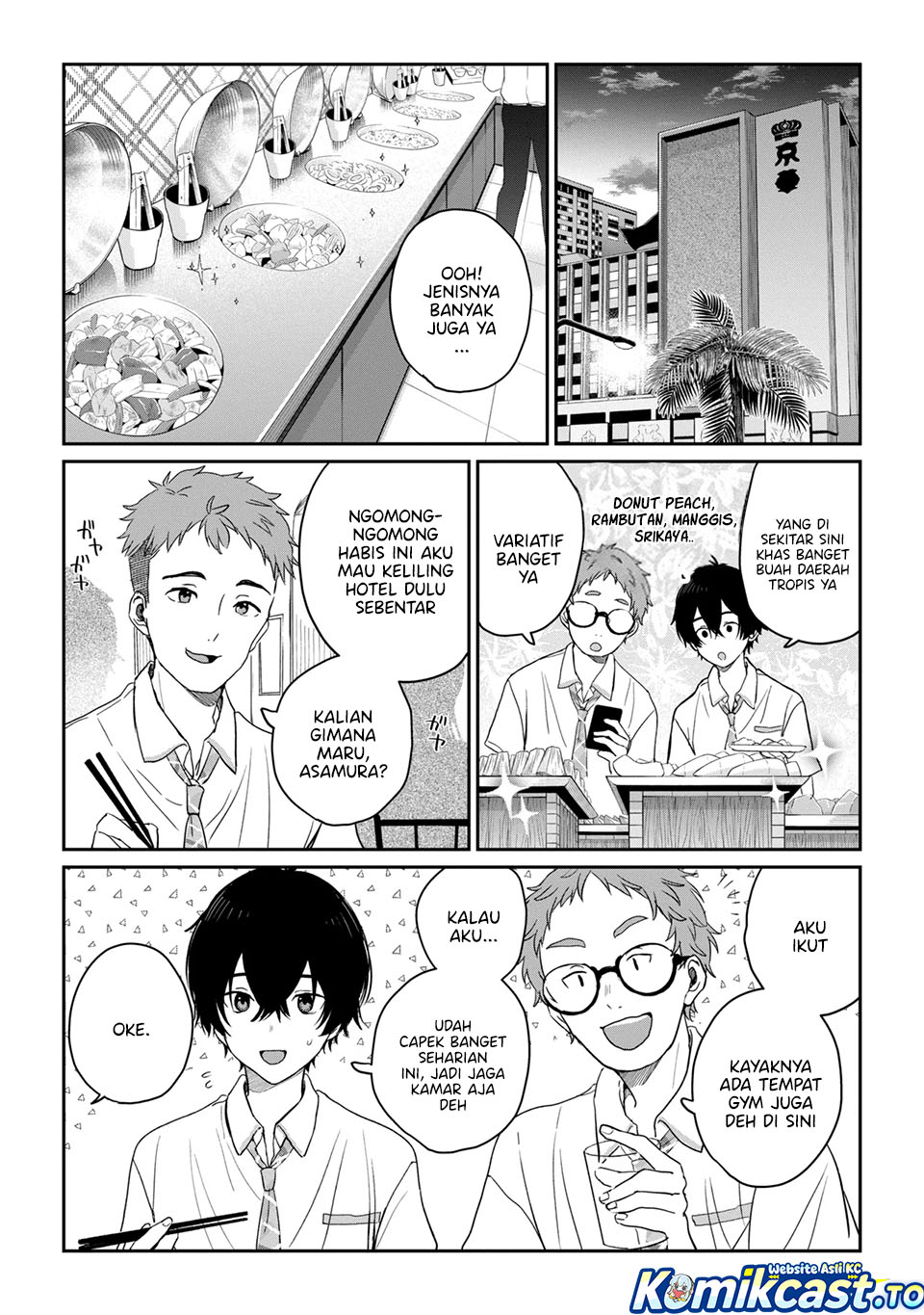 Baca Gimai Seikatsu - Chapter 38.2 halaman 2
