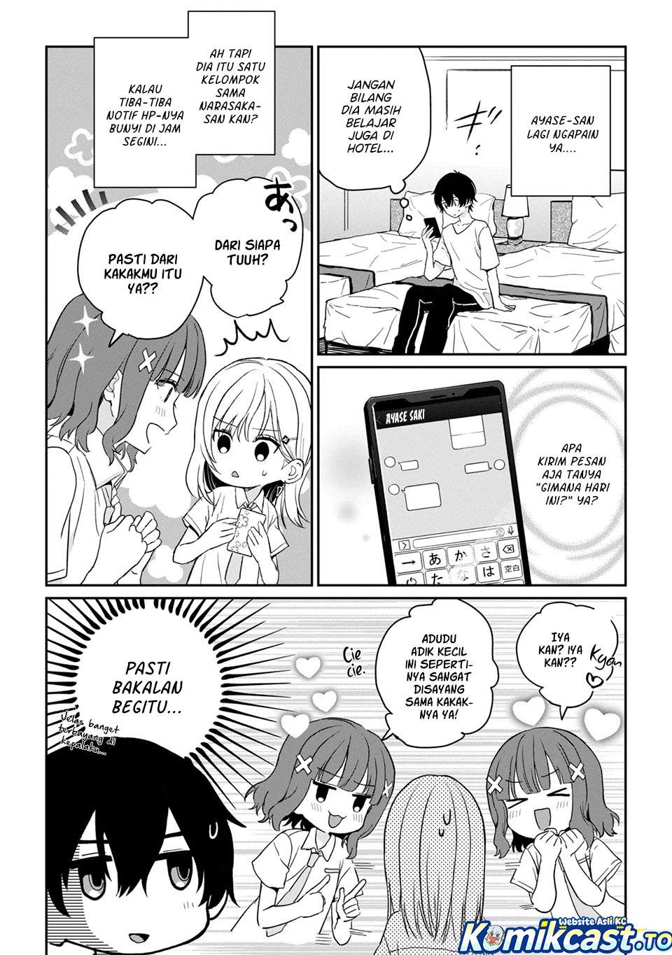 Baca Gimai Seikatsu - Chapter 38.2 halaman 4