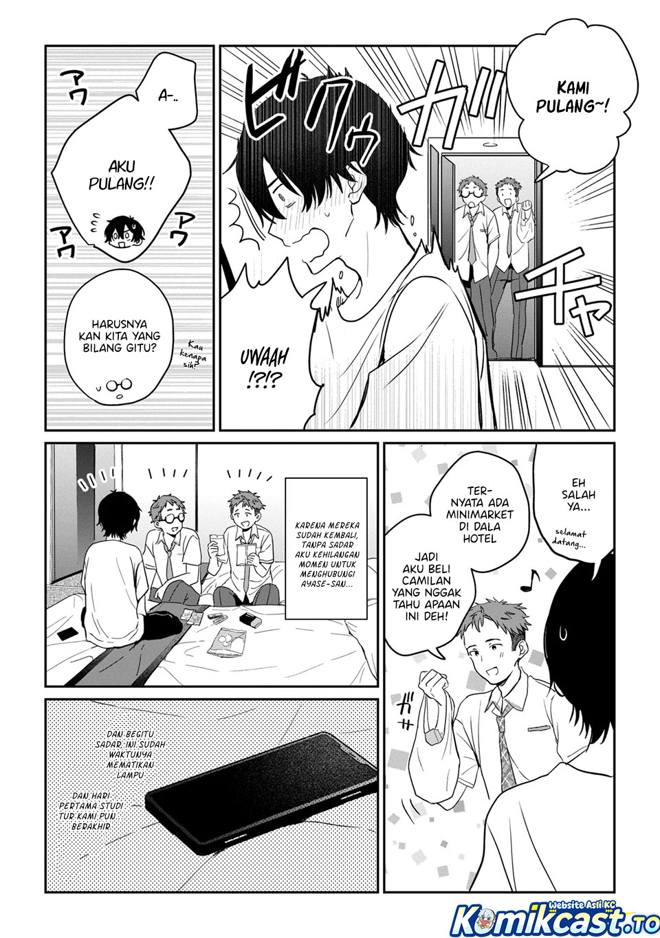 Baca Gimai Seikatsu - Chapter 38.2 halaman 6