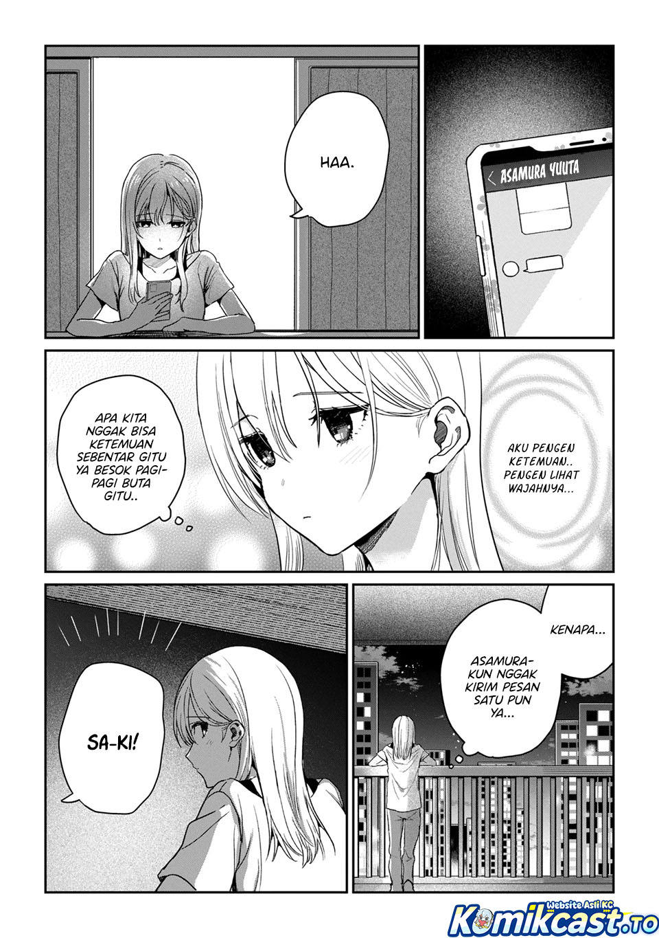 Baca Gimai Seikatsu - Chapter 38.2 halaman 7