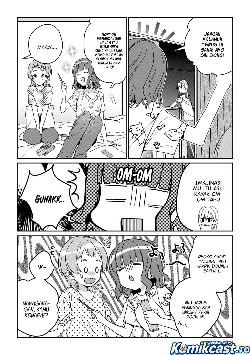 Baca Gimai Seikatsu - Chapter 38.2 halaman 8