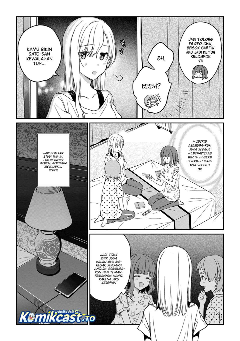 Baca Gimai Seikatsu - Chapter 38.2 halaman 9