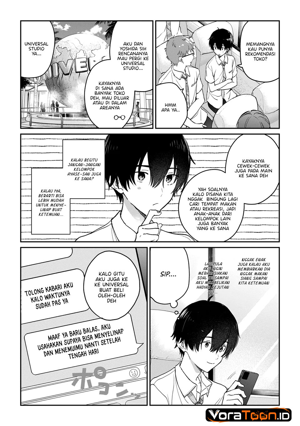 Gimai Seikatsu Chapter 40.1 - Page 11