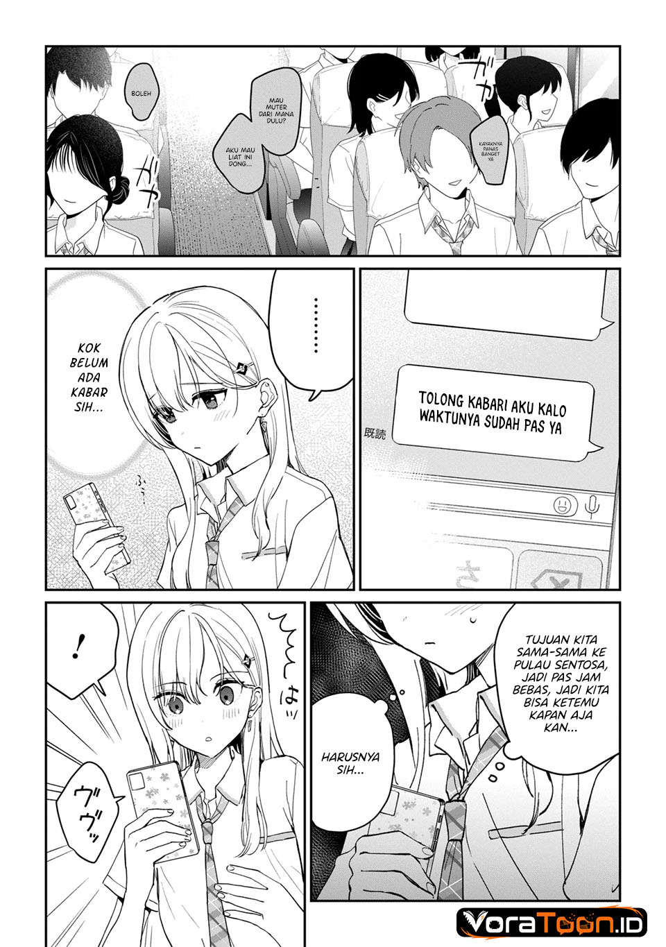Gimai Seikatsu Chapter 40.1 - Page 12