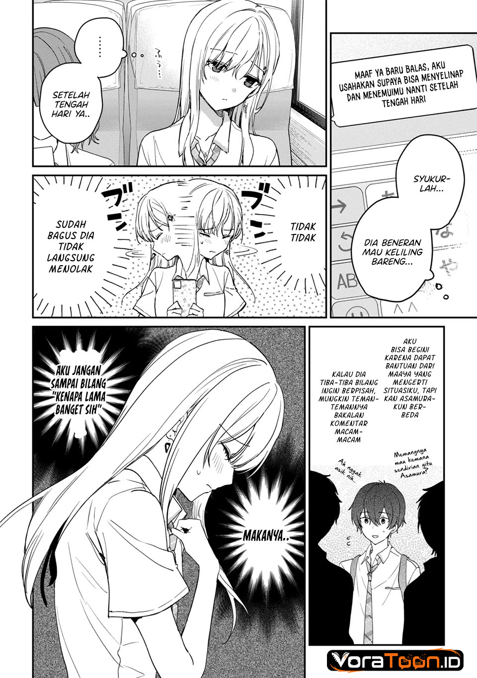Gimai Seikatsu Chapter 40.1 - Page 13