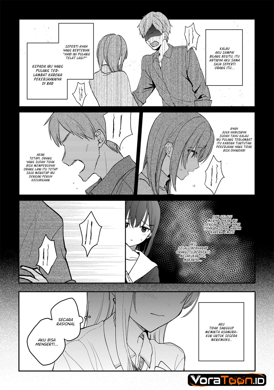 Gimai Seikatsu Chapter 40.1 - Page 14
