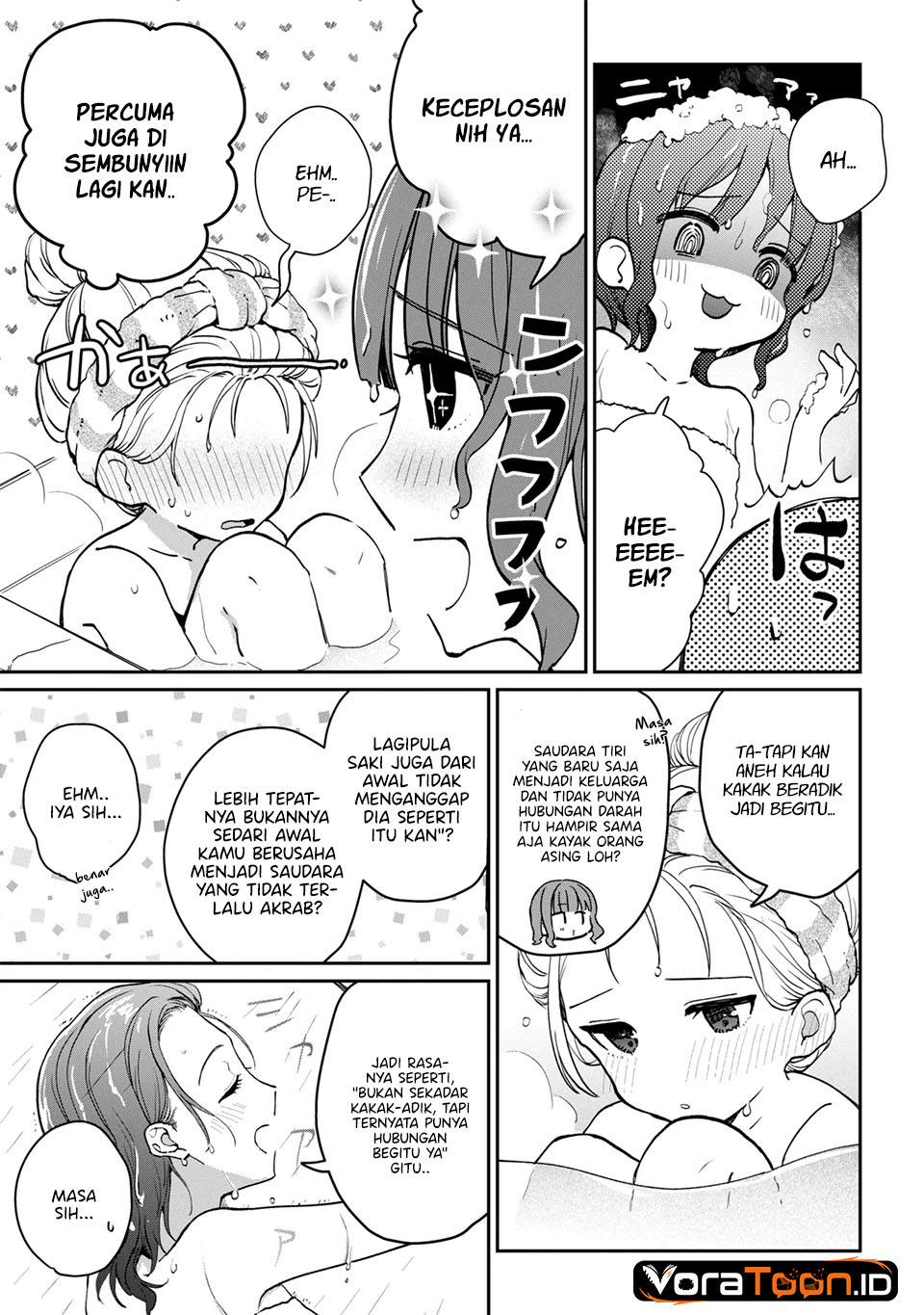 Gimai Seikatsu Chapter 40.1 - Page 4