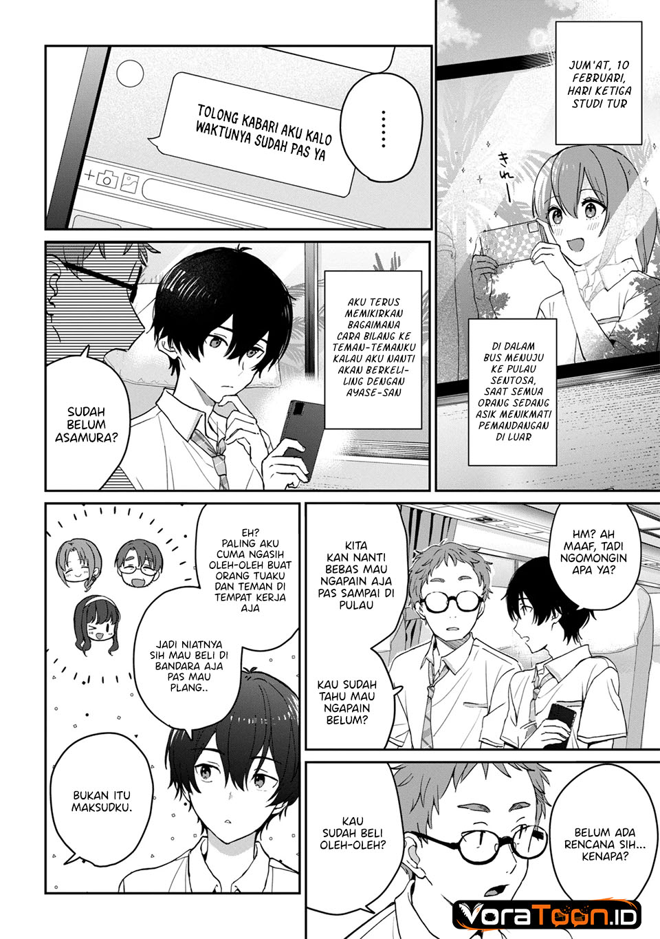 Gimai Seikatsu Chapter 40.1 - Page 9