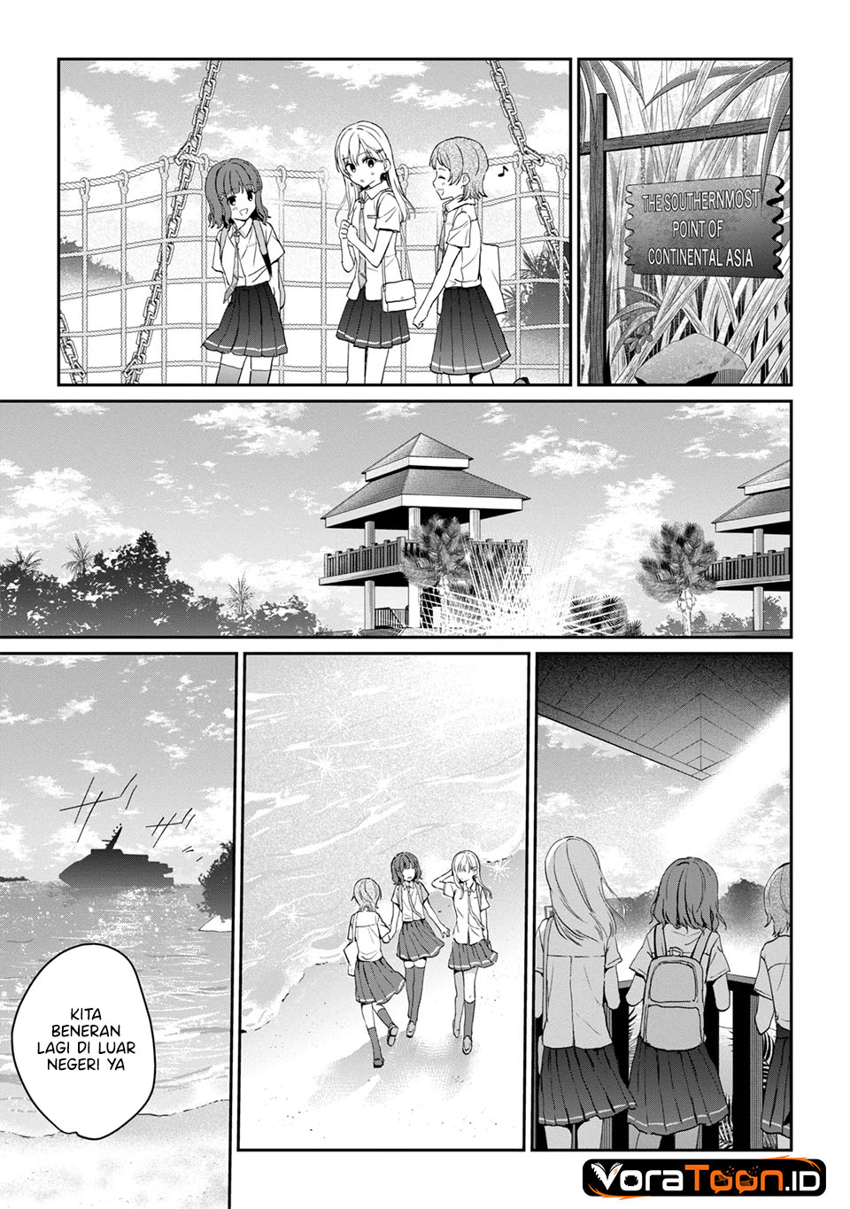 Gimai Seikatsu Chapter 40.2 - Page 10