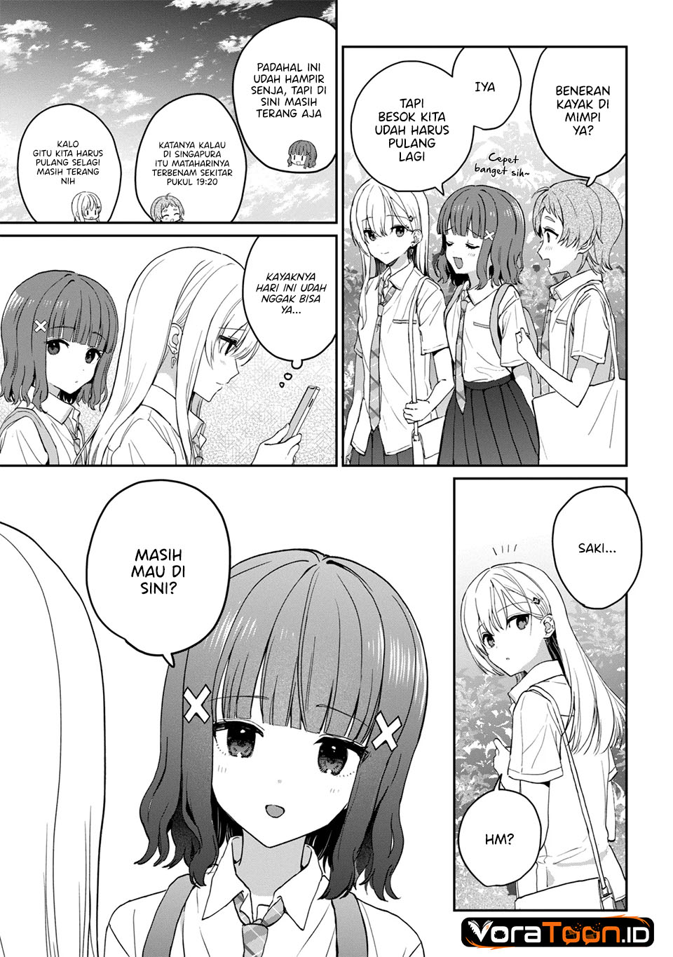 Gimai Seikatsu Chapter 40.2 - Page 11