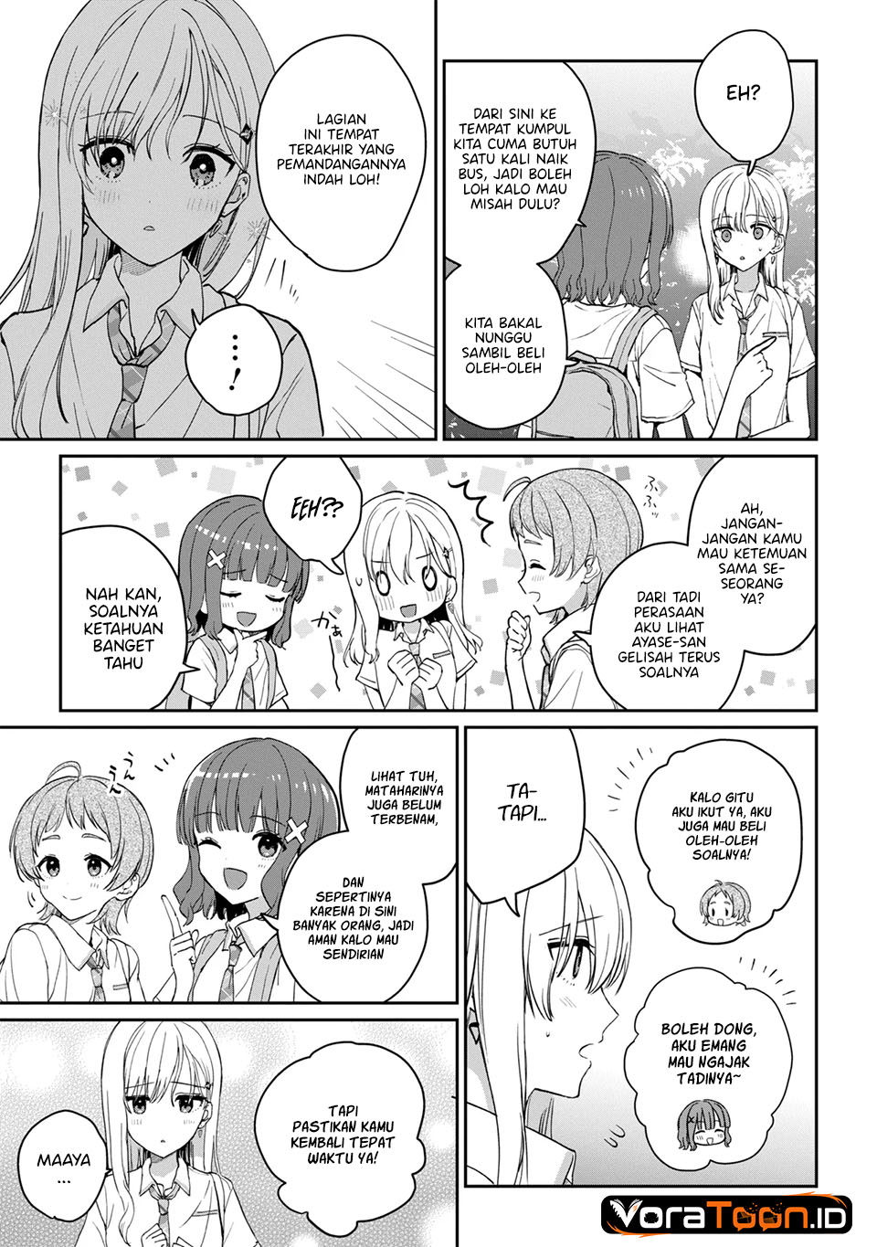 Gimai Seikatsu Chapter 40.2 - Page 12