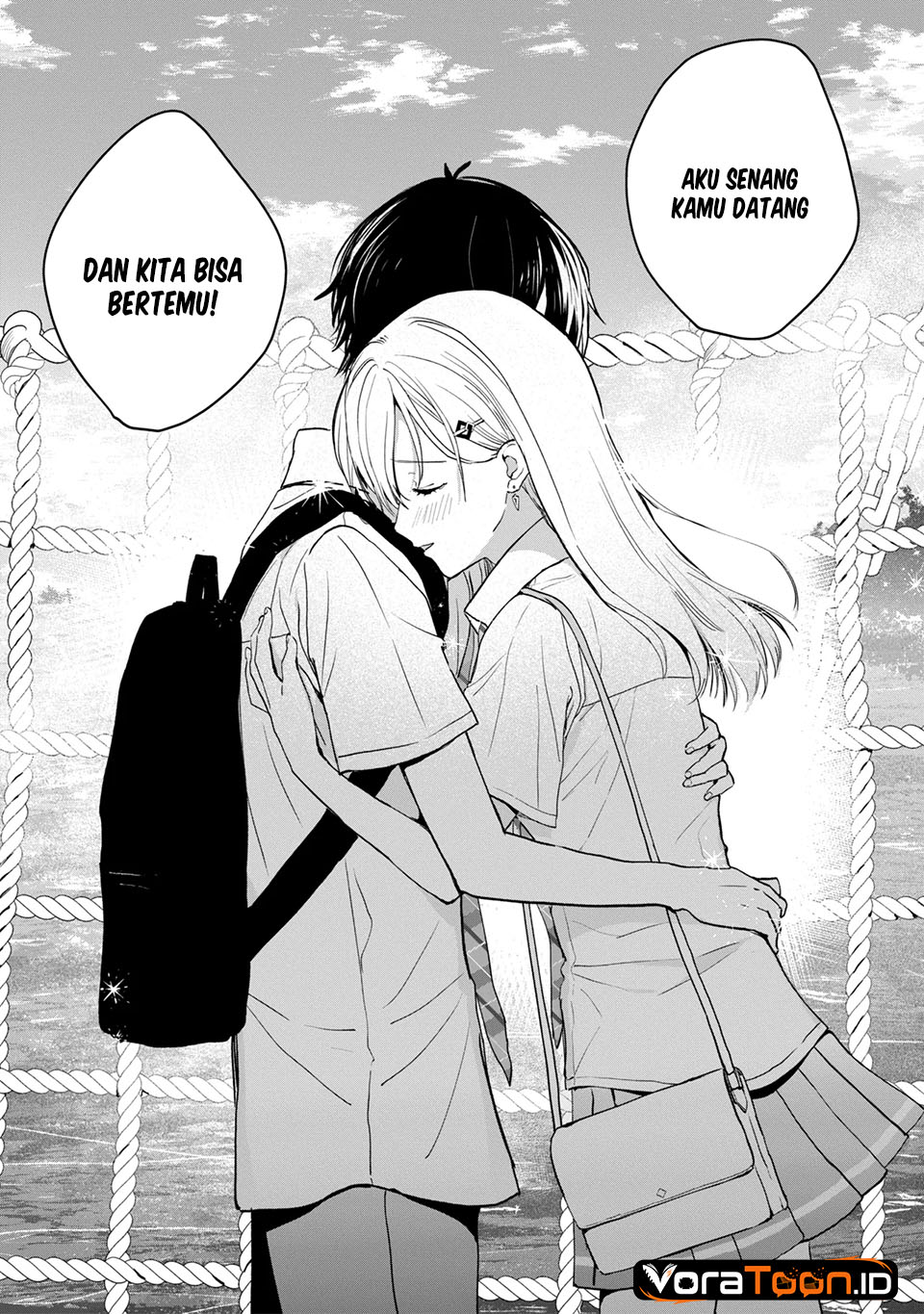 Gimai Seikatsu Chapter 40.2 - Page 17