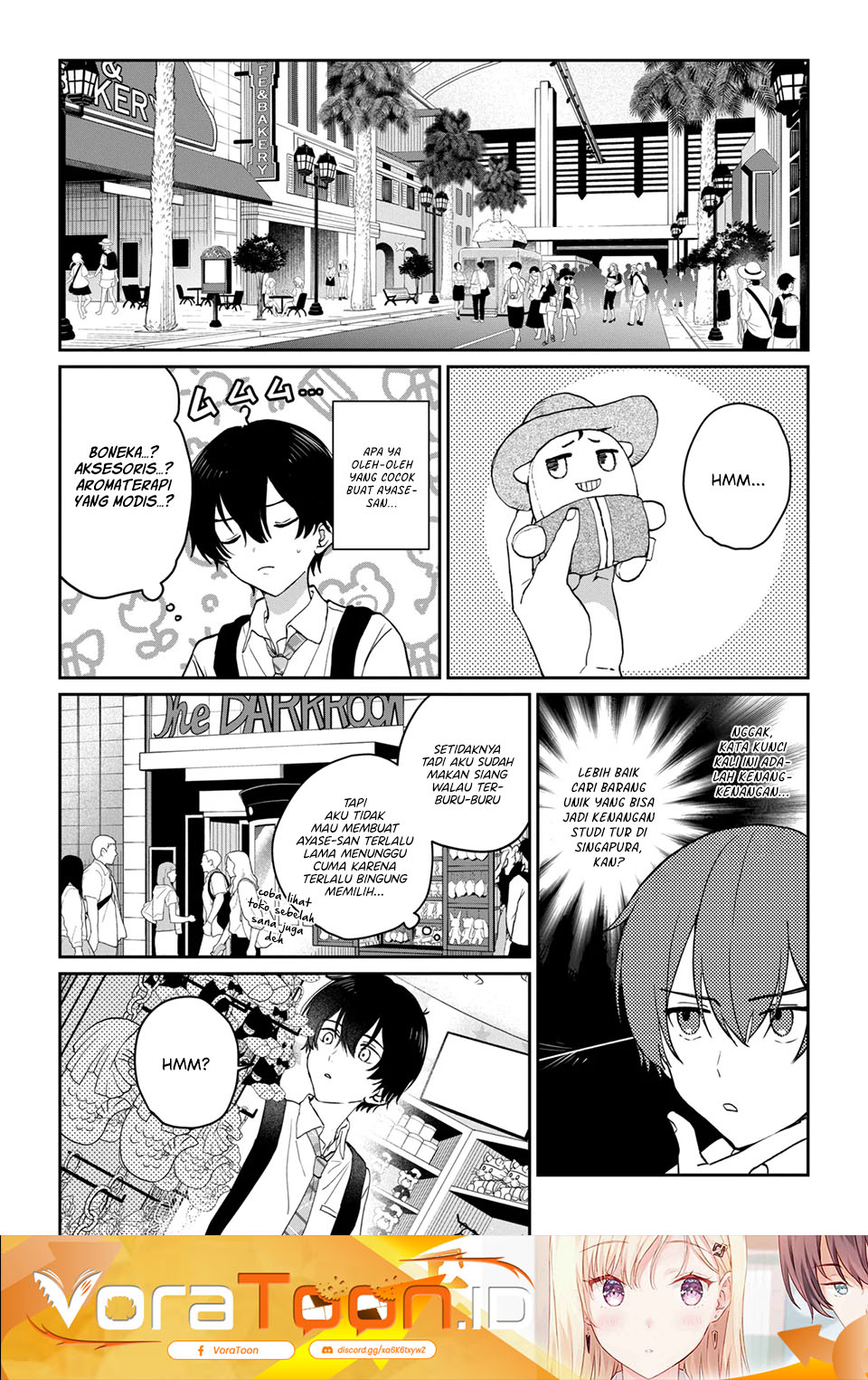 Gimai Seikatsu Chapter 40.2 - Page 2