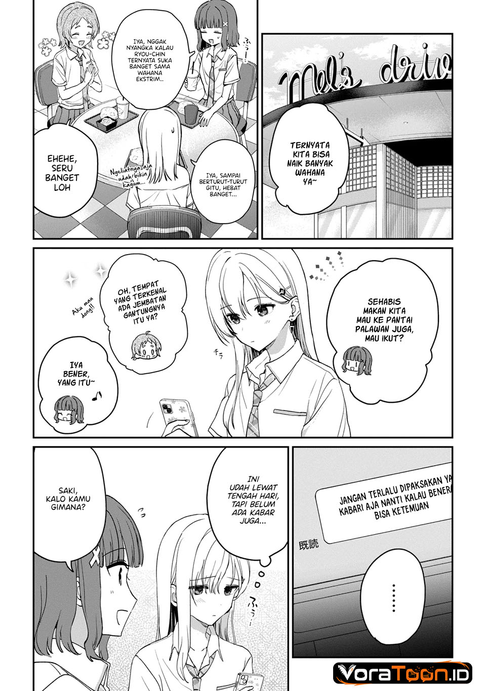 Gimai Seikatsu Chapter 40.2 - Page 4