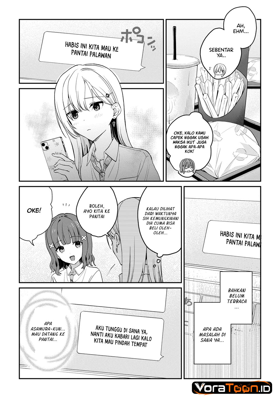 Gimai Seikatsu Chapter 40.2 - Page 5