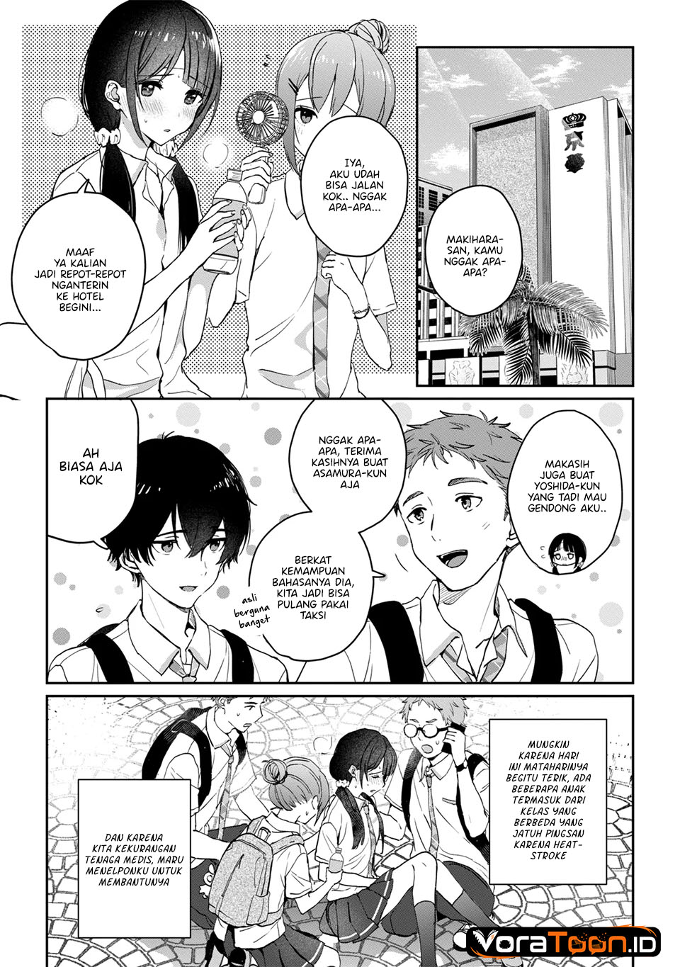 Gimai Seikatsu Chapter 40.2 - Page 6