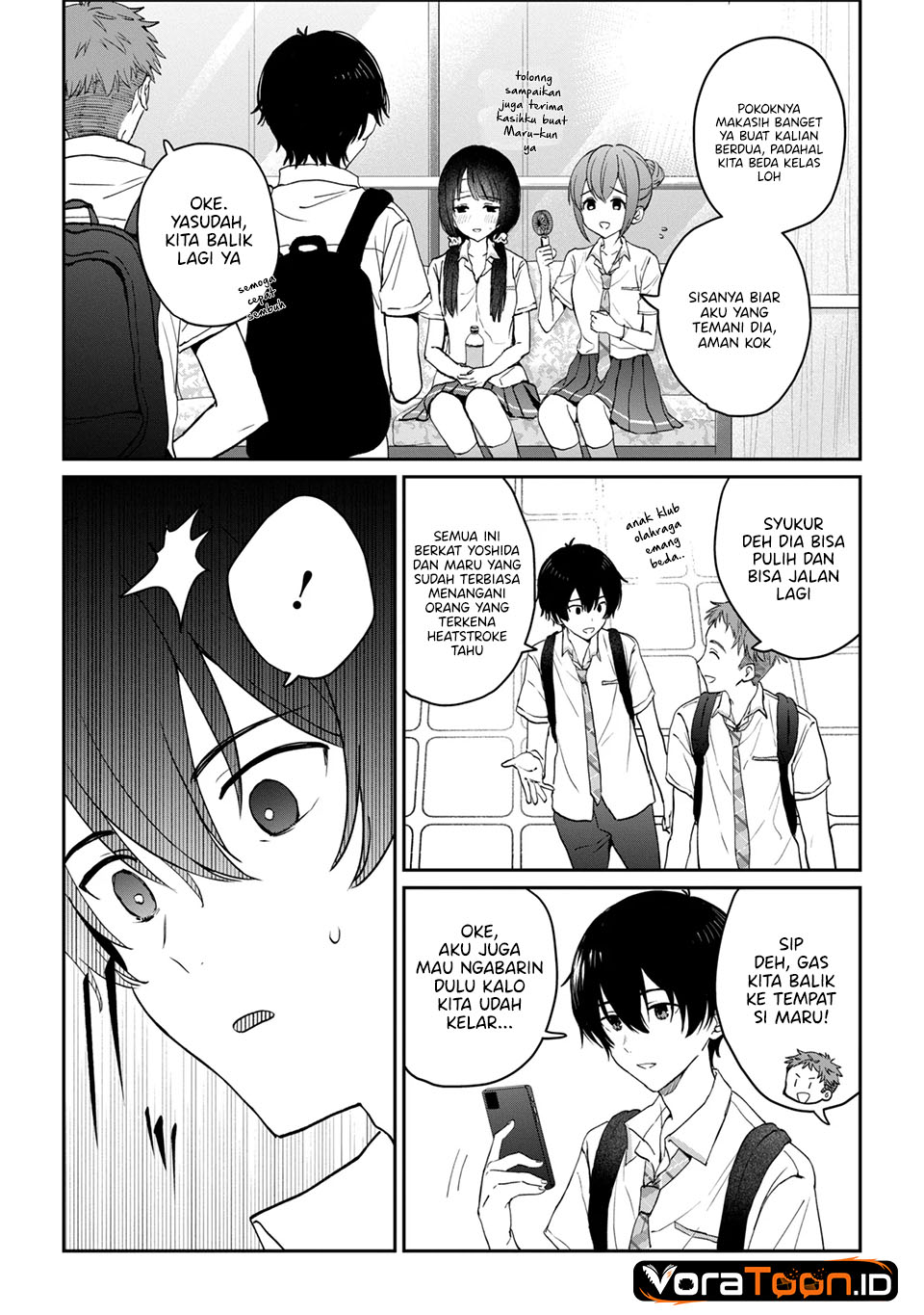 Gimai Seikatsu Chapter 40.2 - Page 7